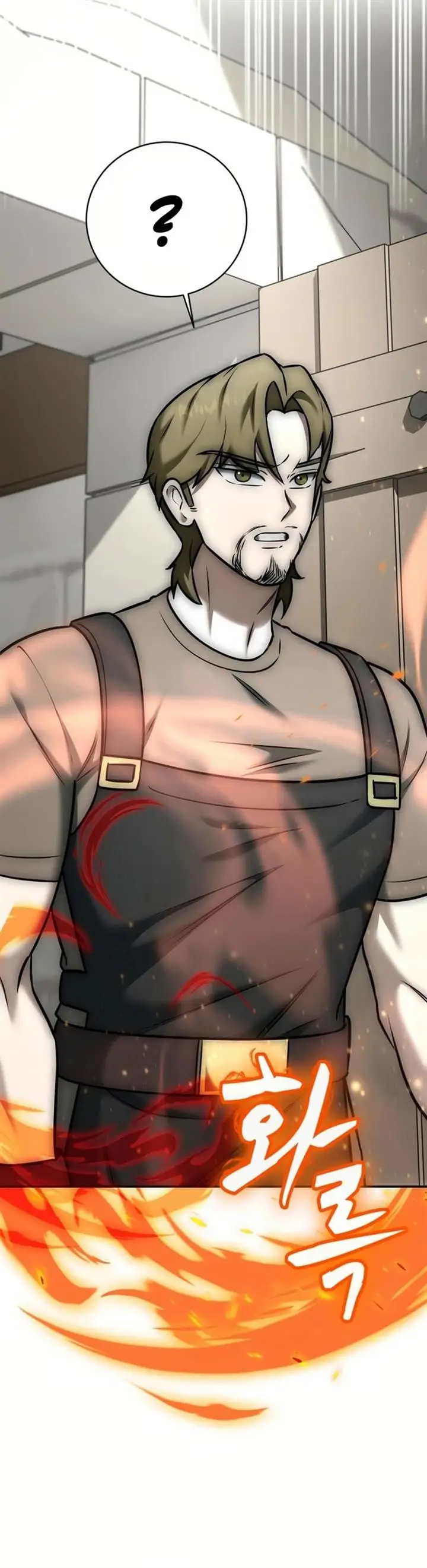 image-komik-subscribing-to-the-transcendents-channel-chapter-12-74/81