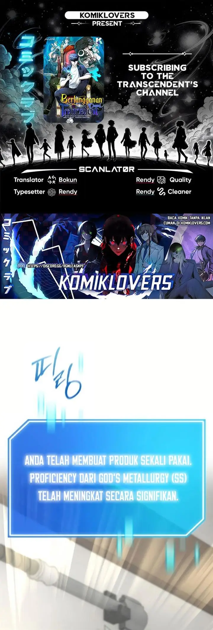 image-komik-subscribing-to-the-transcendents-channel-chapter-13-0/73