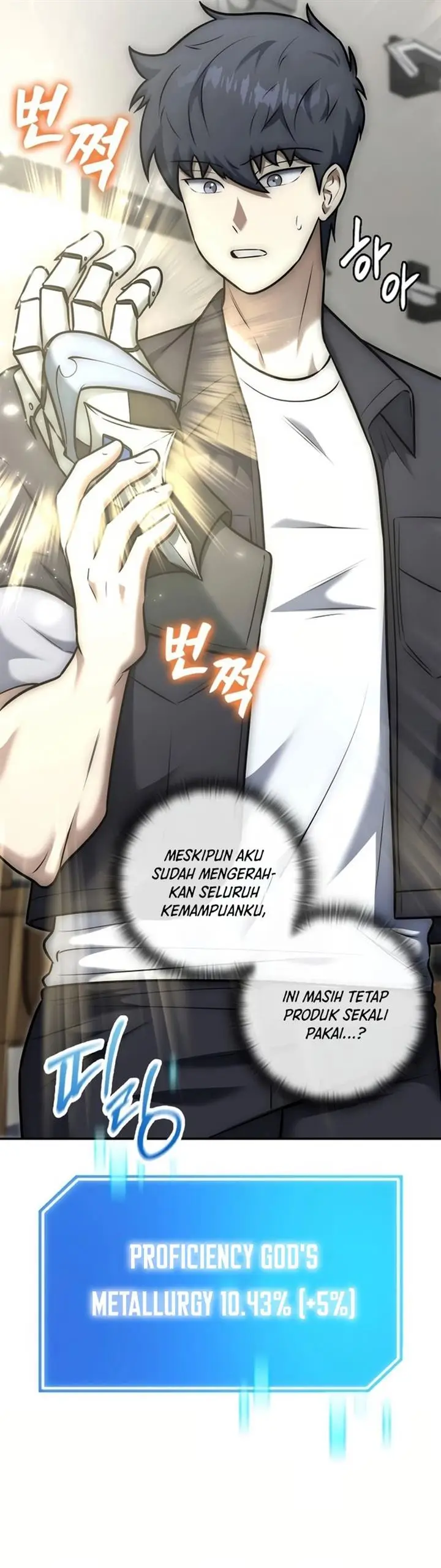 image-komik-subscribing-to-the-transcendents-channel-chapter-13-1/73