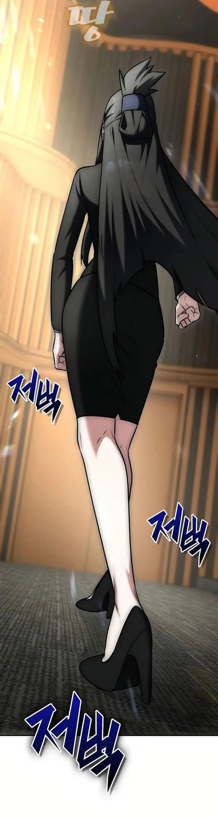 image-komik-subscribing-to-the-transcendents-channel-chapter-13-35/73