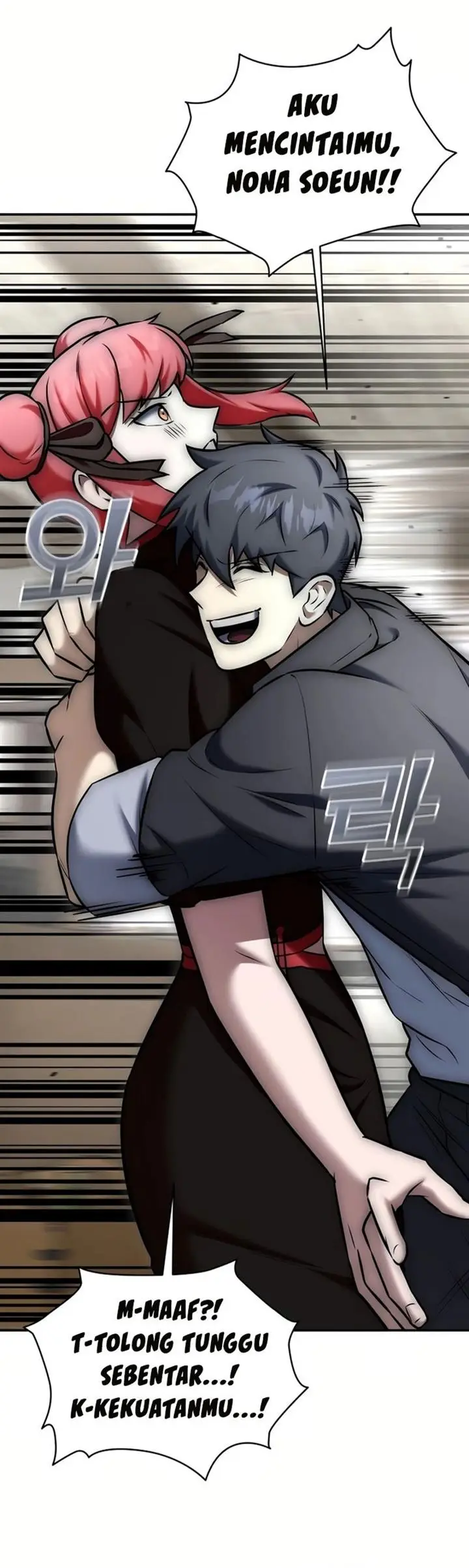 image-komik-subscribing-to-the-transcendents-channel-chapter-13-41/73