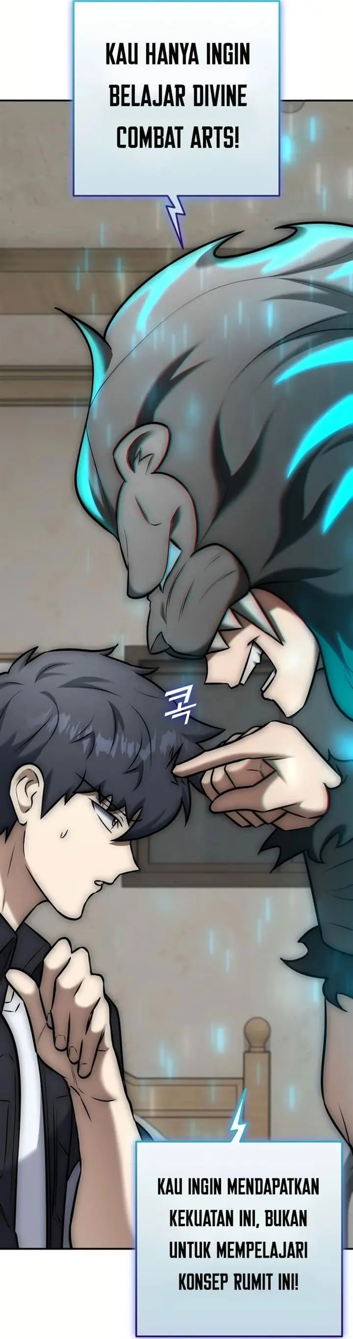 image-komik-subscribing-to-the-transcendents-channel-chapter-13-67/73