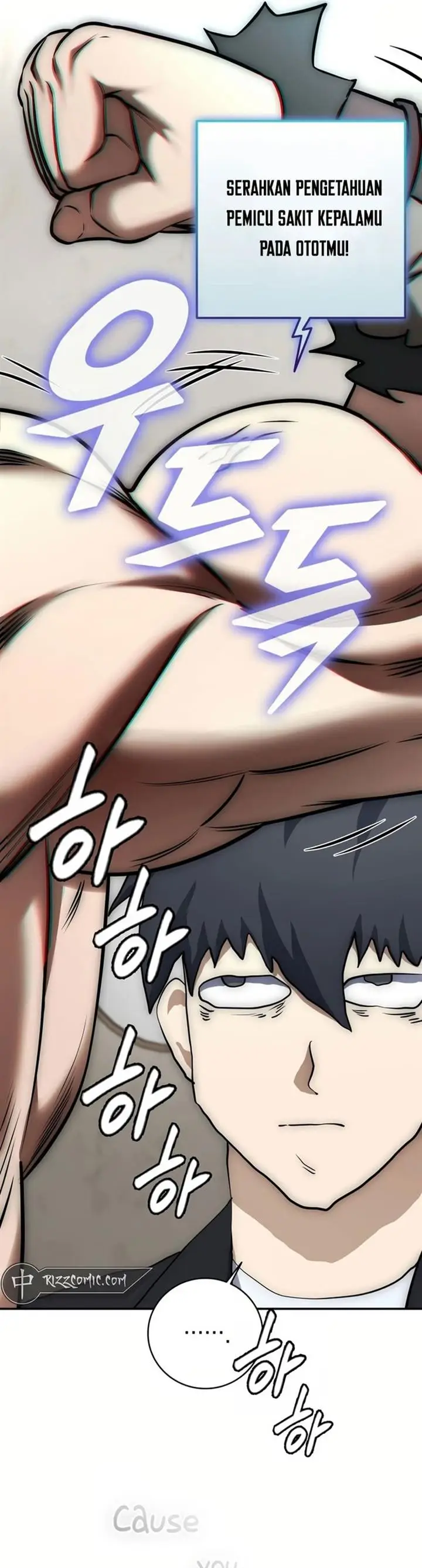 image-komik-subscribing-to-the-transcendents-channel-chapter-13-71/73