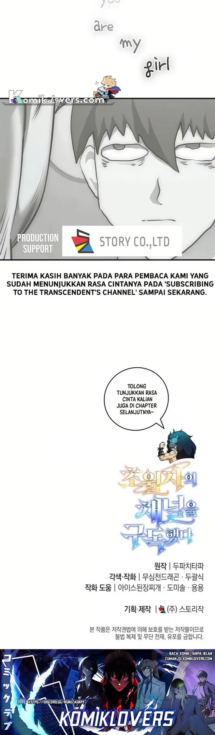 image-komik-subscribing-to-the-transcendents-channel-chapter-13-72/73