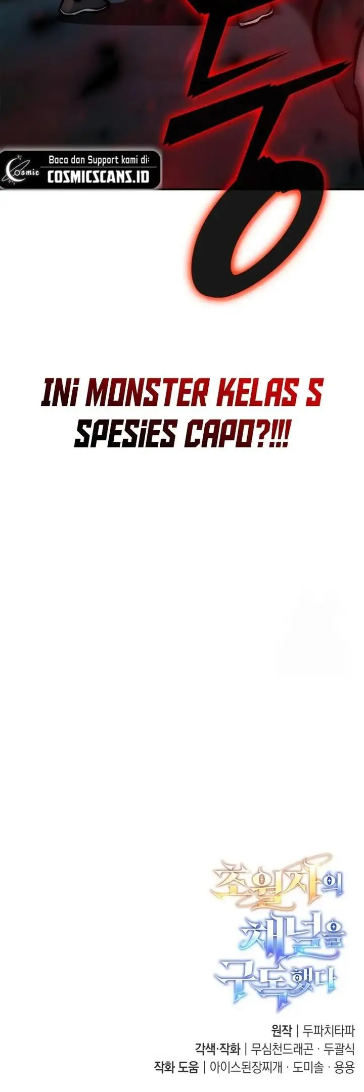 image-komik-subscribing-to-the-transcendents-channel-chapter-15-38/39