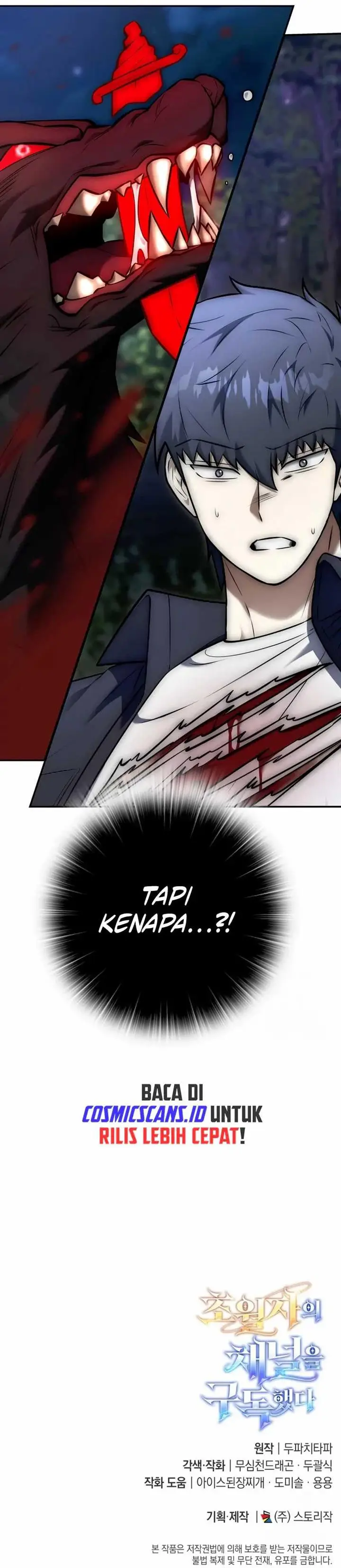 image-komik-subscribing-to-the-transcendents-channel-chapter-17-28/29