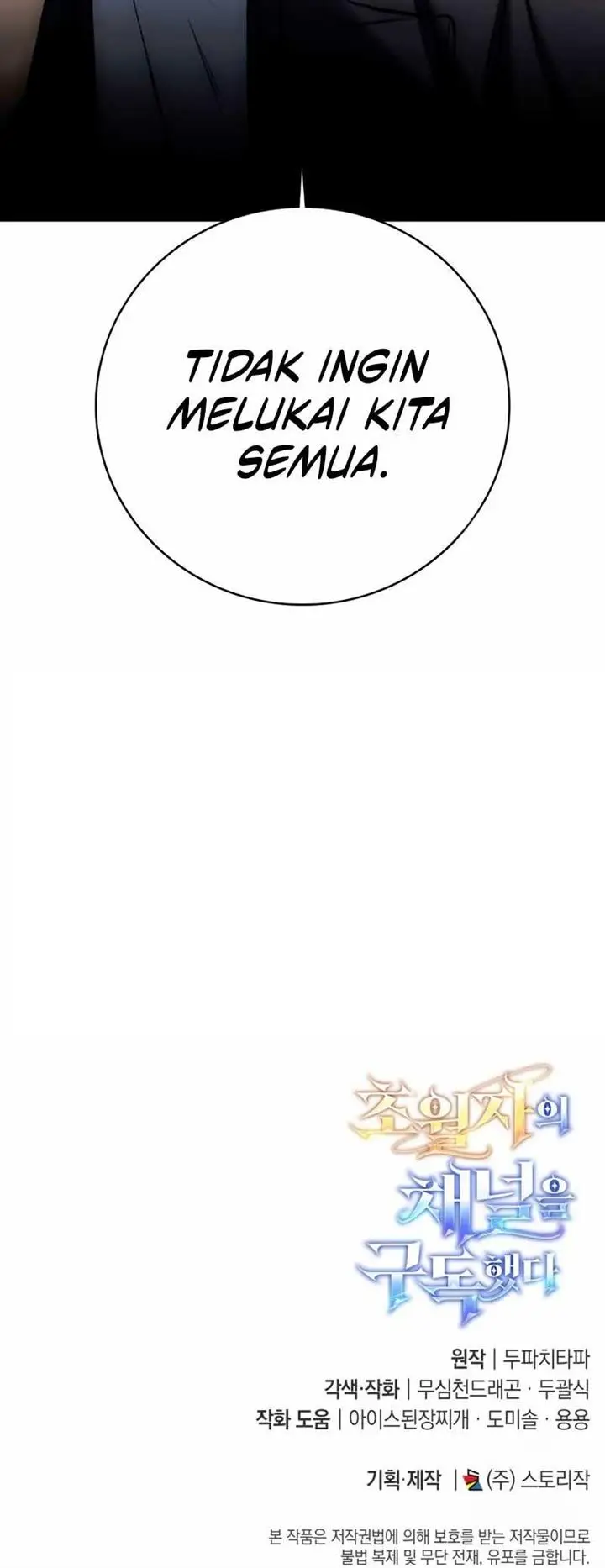 image-komik-subscribing-to-the-transcendents-channel-chapter-18-31/32