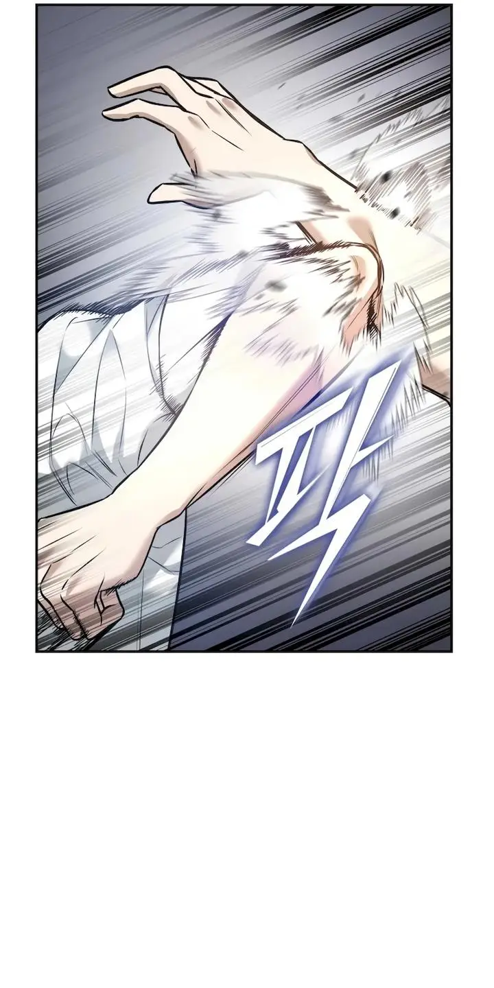 image-komik-subscribing-to-the-transcendents-channel-chapter-2-6/80