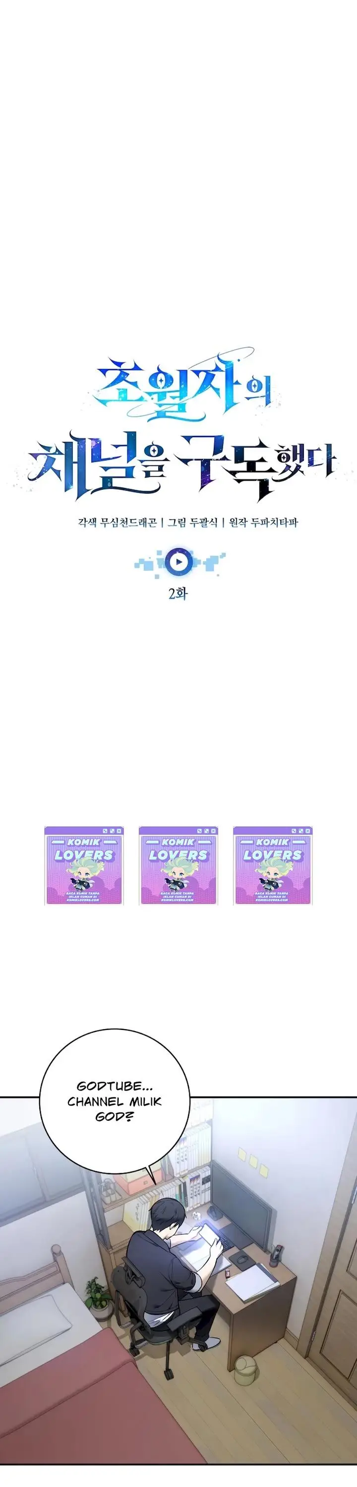 image-komik-subscribing-to-the-transcendents-channel-chapter-2-17/80