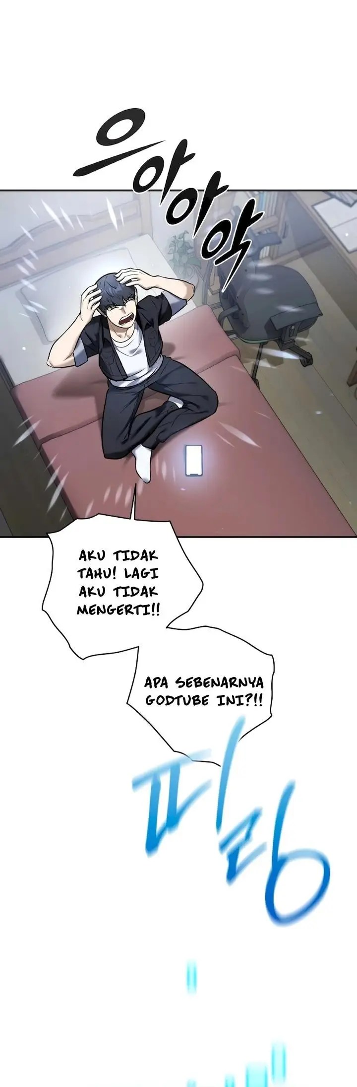 image-komik-subscribing-to-the-transcendents-channel-chapter-2-38/80