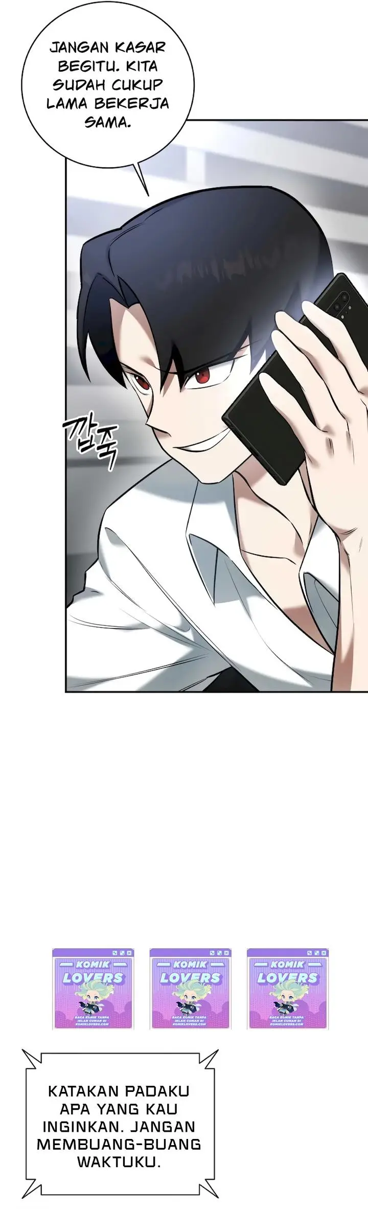 image-komik-subscribing-to-the-transcendents-channel-chapter-2-56/80