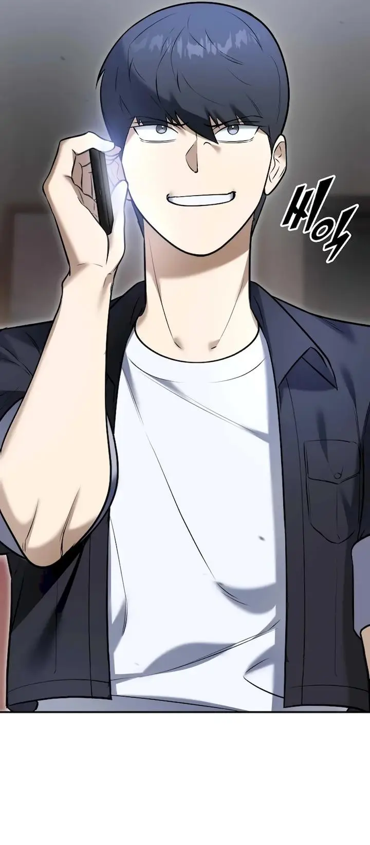 image-komik-subscribing-to-the-transcendents-channel-chapter-2-66/80