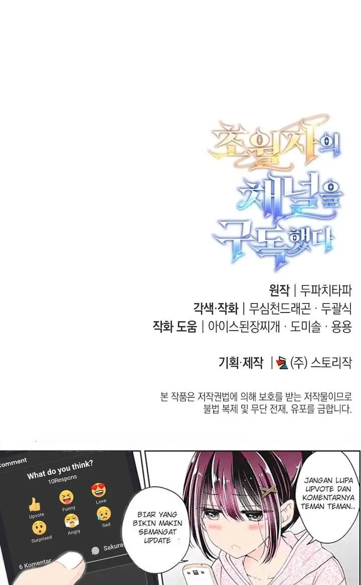 image-komik-subscribing-to-the-transcendents-channel-chapter-2-78/80