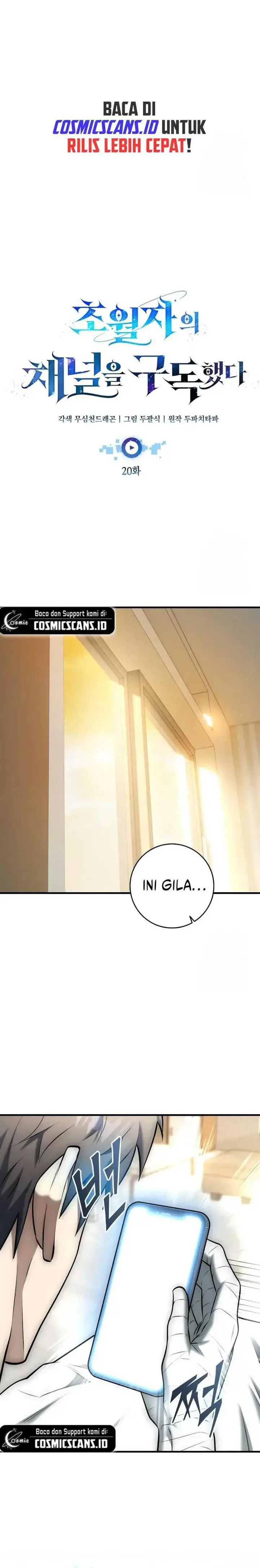 image-komik-subscribing-to-the-transcendents-channel-chapter-20-11/31