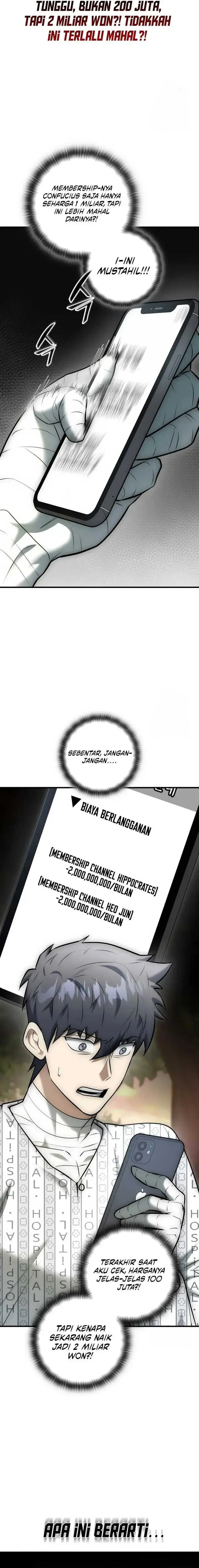 image-komik-subscribing-to-the-transcendents-channel-chapter-20-24/31