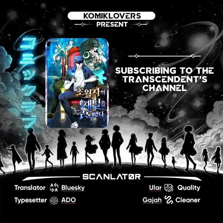 image-komik-subscribing-to-the-transcendents-channel-chapter-21-0/50