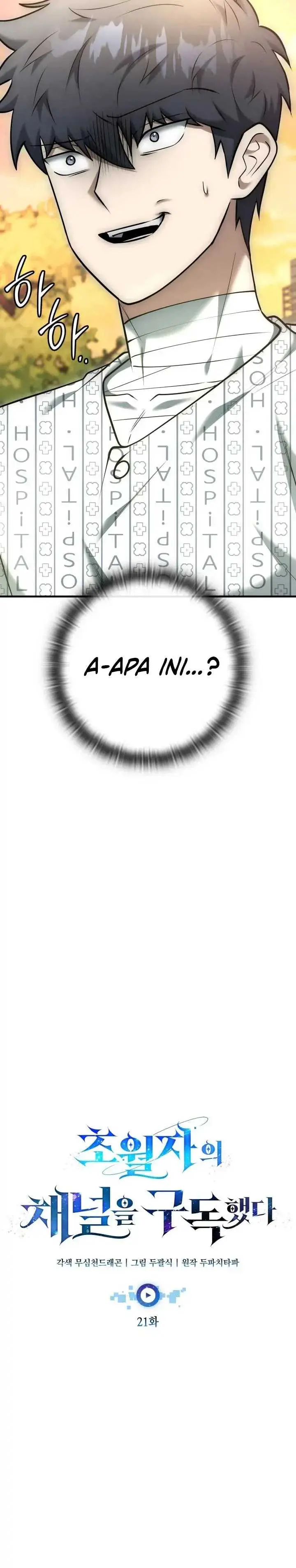 image-komik-subscribing-to-the-transcendents-channel-chapter-21-6/50