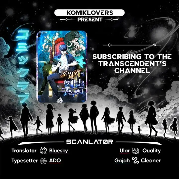 image-komik-subscribing-to-the-transcendents-channel-chapter-22-0/48
