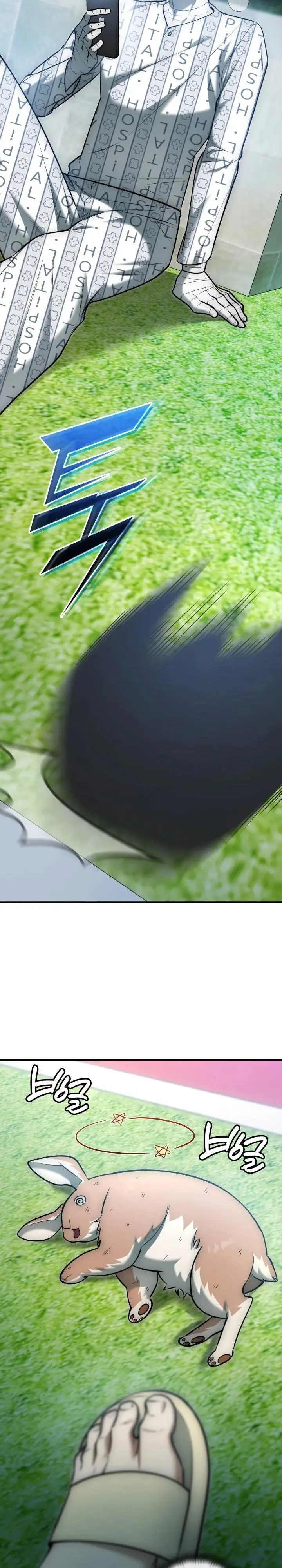 image-komik-subscribing-to-the-transcendents-channel-chapter-22-2/48