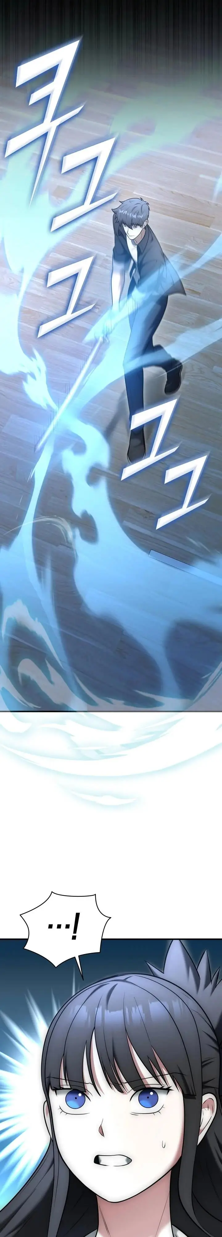 image-komik-subscribing-to-the-transcendents-channel-chapter-22-29/48