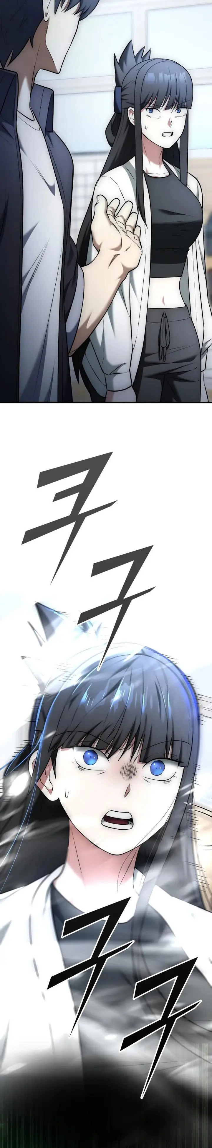 image-komik-subscribing-to-the-transcendents-channel-chapter-22-36/48