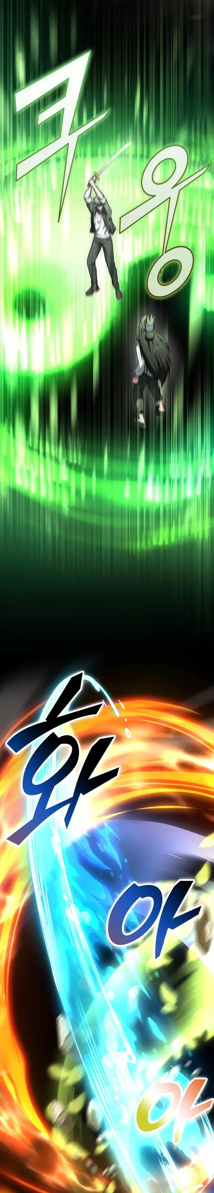 image-komik-subscribing-to-the-transcendents-channel-chapter-22-37/48