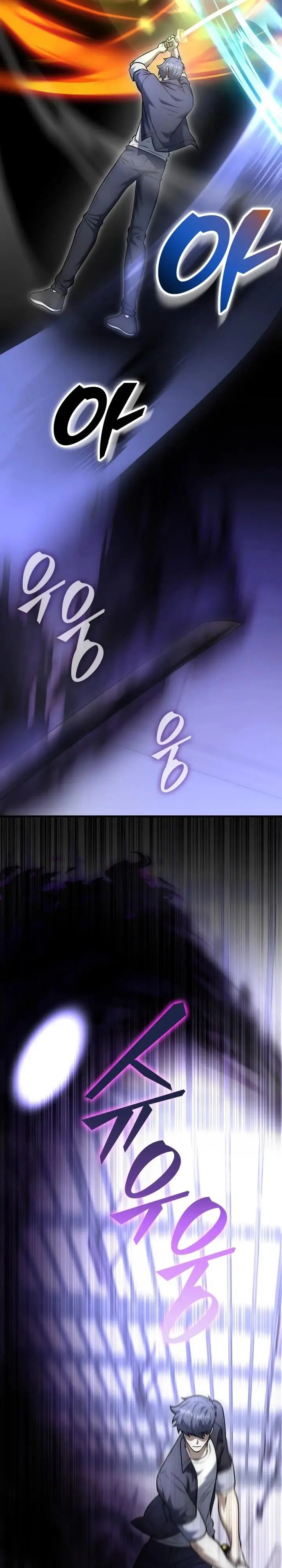 image-komik-subscribing-to-the-transcendents-channel-chapter-22-38/48