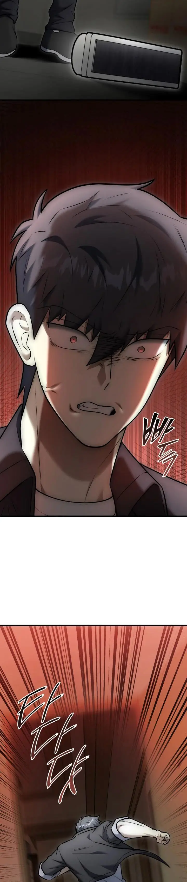 image-komik-subscribing-to-the-transcendents-channel-chapter-23-30/50