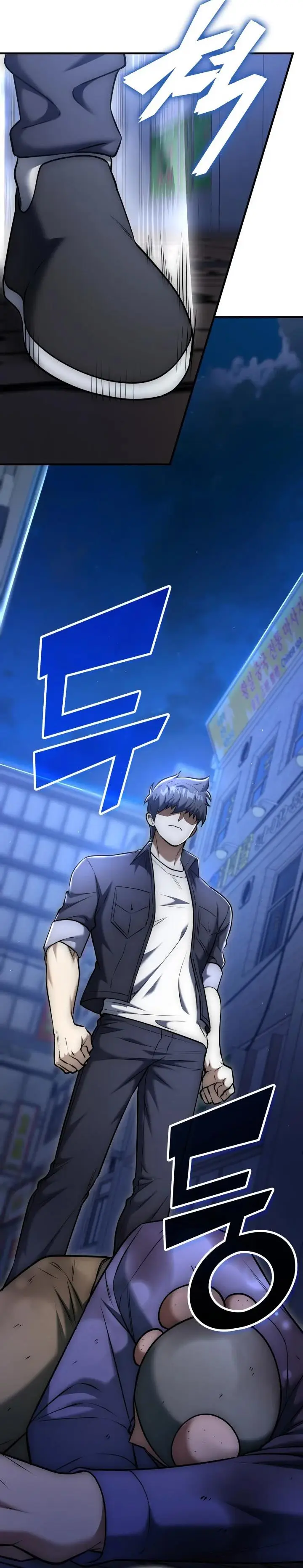 image-komik-subscribing-to-the-transcendents-channel-chapter-23-47/50