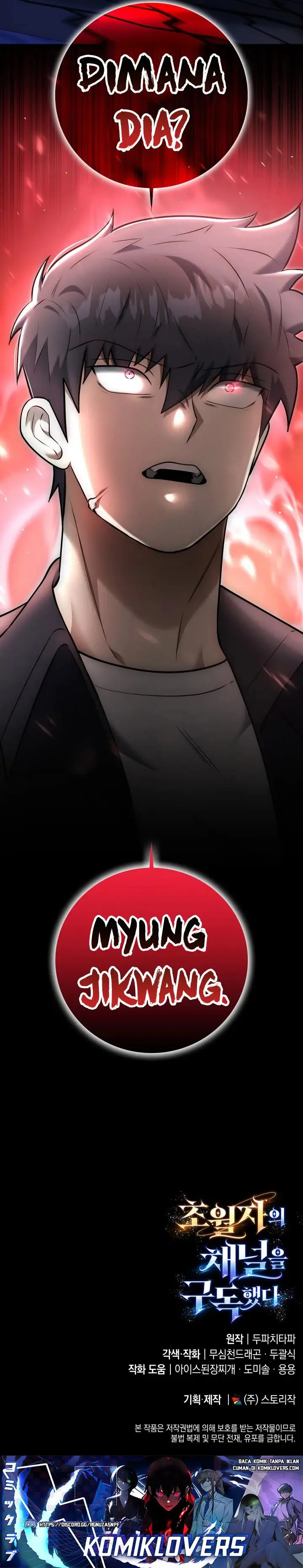 image-komik-subscribing-to-the-transcendents-channel-chapter-23-48/50