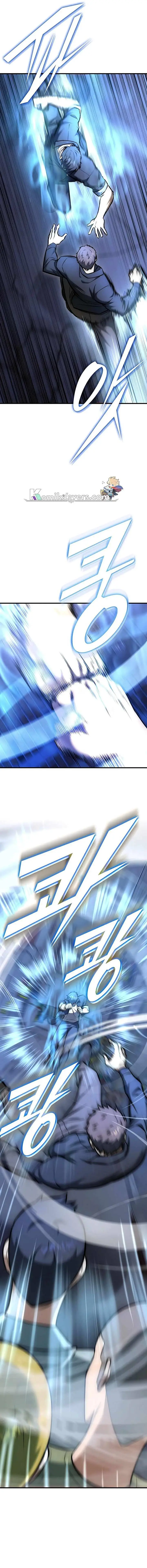 image-komik-subscribing-to-the-transcendents-channel-chapter-24-12/26