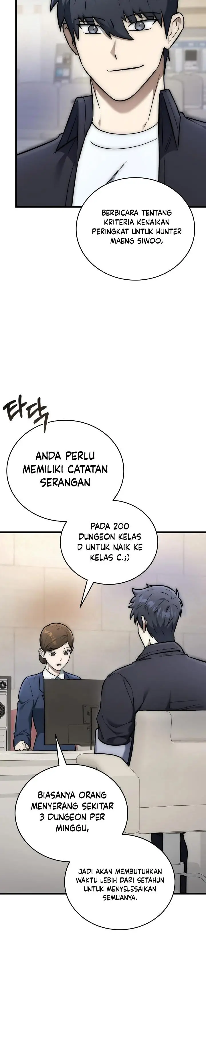 image-komik-subscribing-to-the-transcendents-channel-chapter-29-36/48