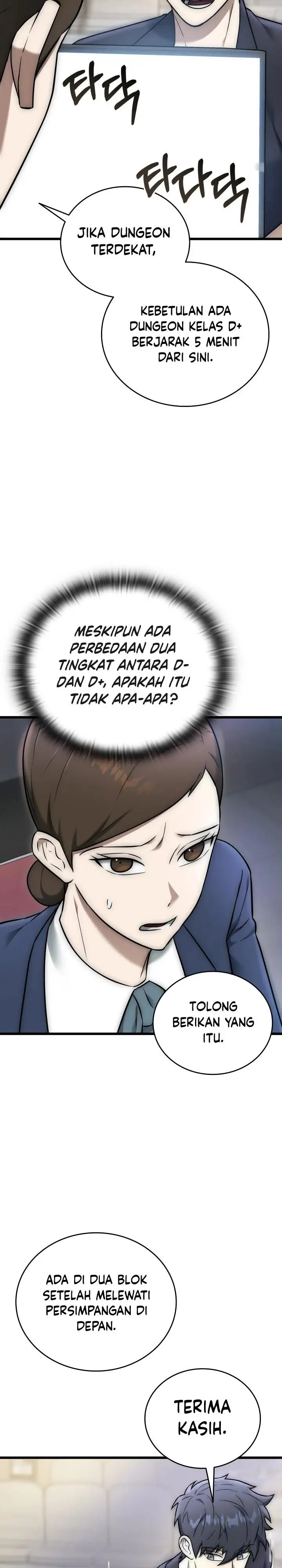 image-komik-subscribing-to-the-transcendents-channel-chapter-29-39/48