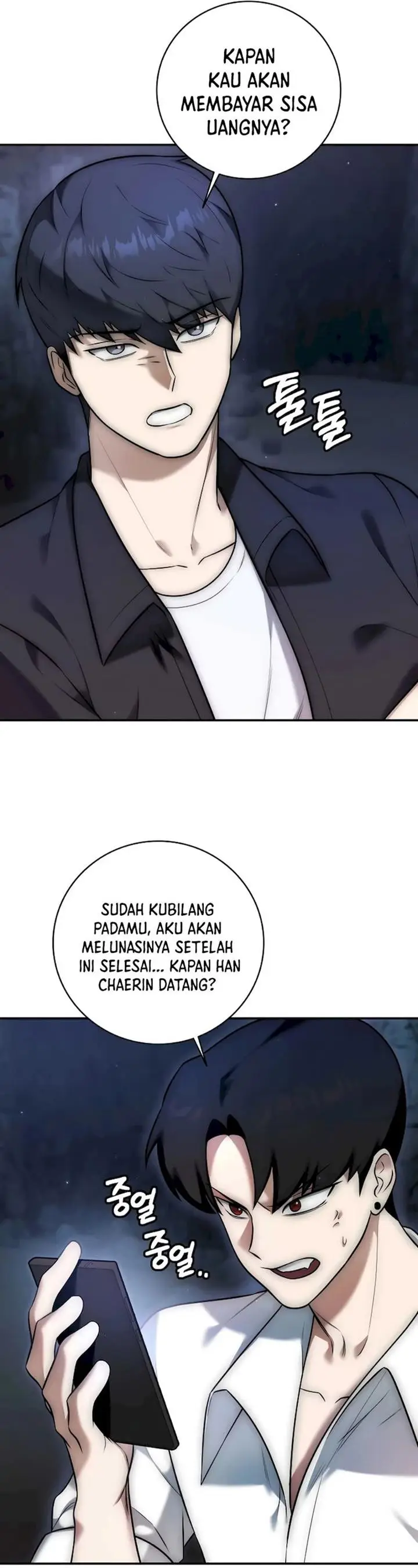 image-komik-subscribing-to-the-transcendents-channel-chapter-3-2/60