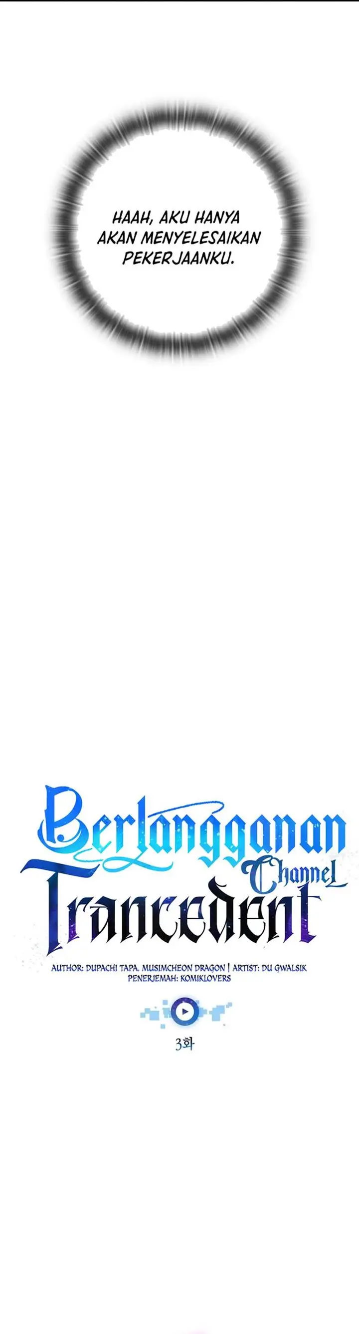 image-komik-subscribing-to-the-transcendents-channel-chapter-3-8/60