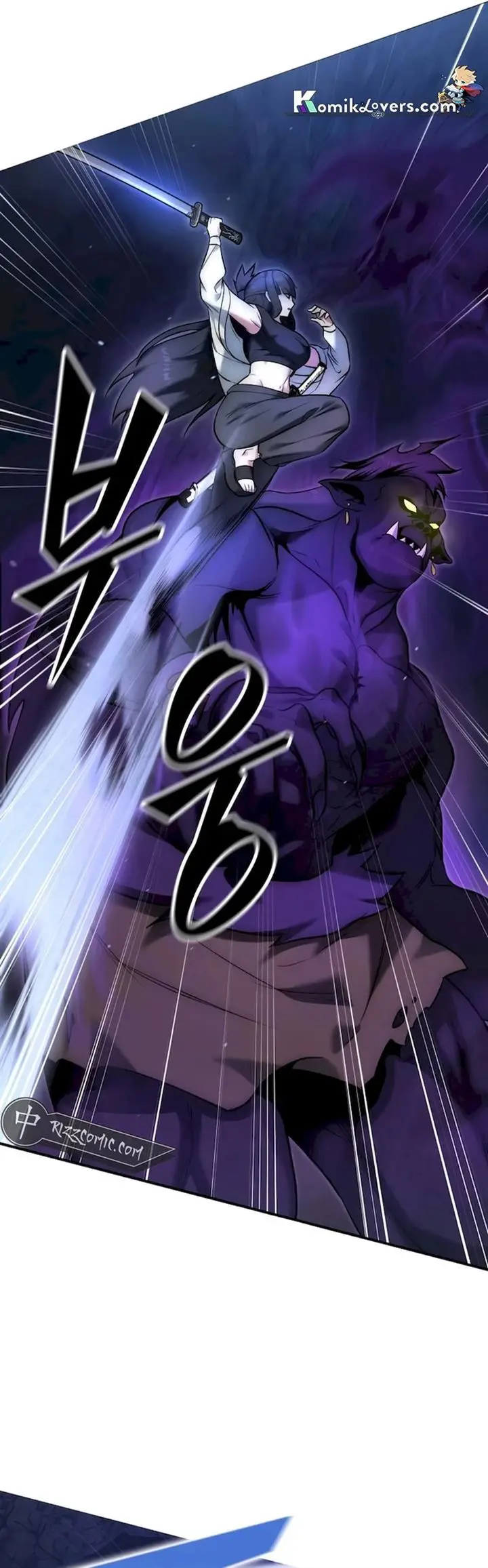 image-komik-subscribing-to-the-transcendents-channel-chapter-3-17/60