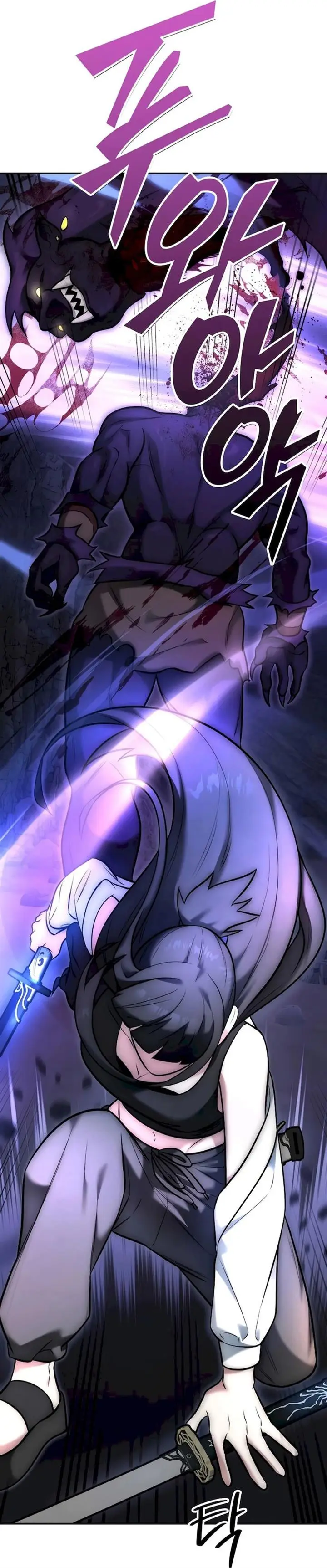 image-komik-subscribing-to-the-transcendents-channel-chapter-3-20/60