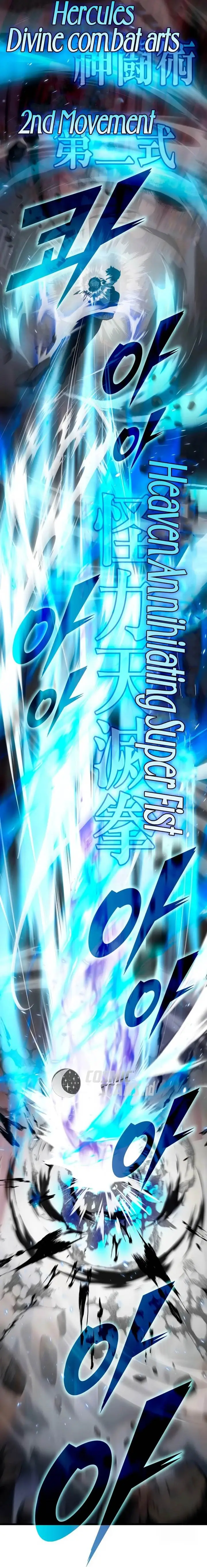 image-komik-subscribing-to-the-transcendents-channel-chapter-33-36/38