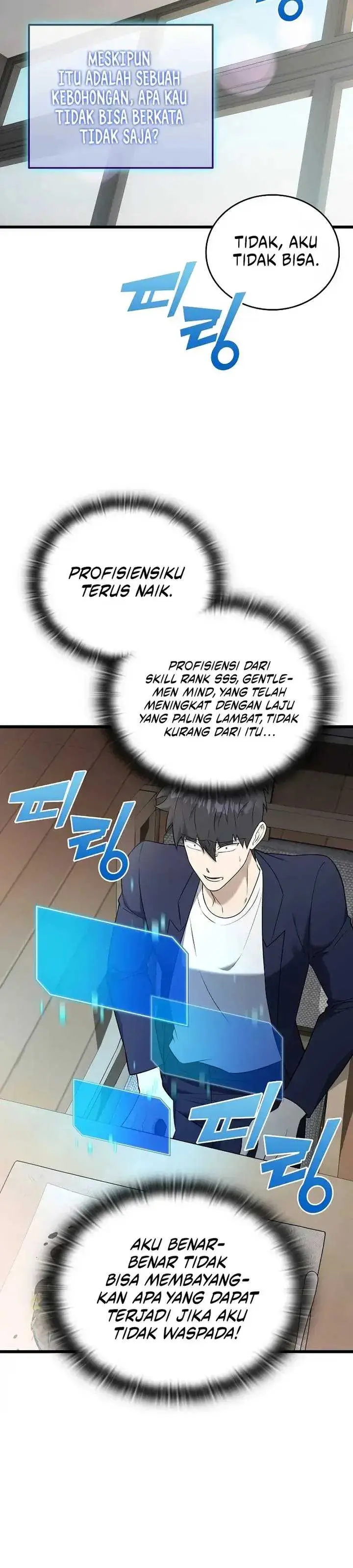 image-komik-subscribing-to-the-transcendents-channel-chapter-37-11/35