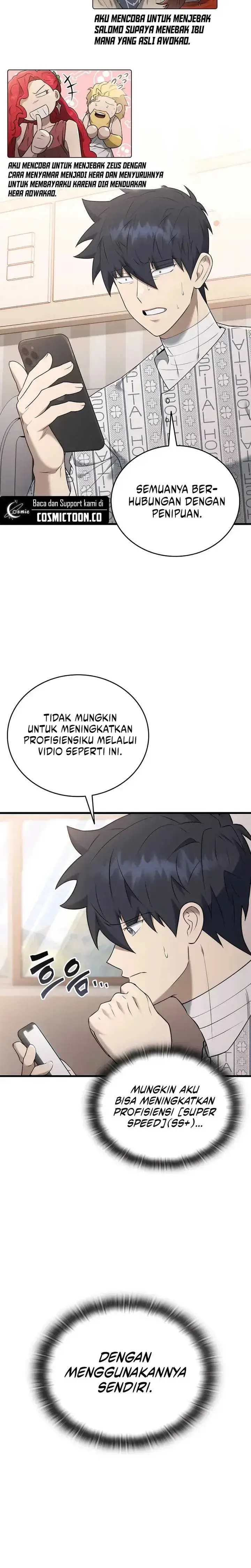 image-komik-subscribing-to-the-transcendents-channel-chapter-40-17/32