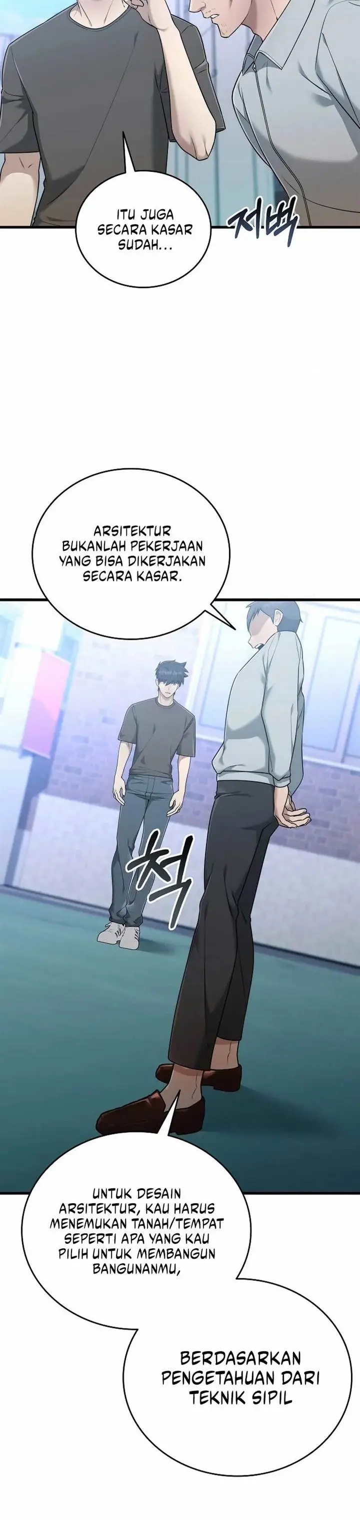 image-komik-subscribing-to-the-transcendents-channel-chapter-41-7/21