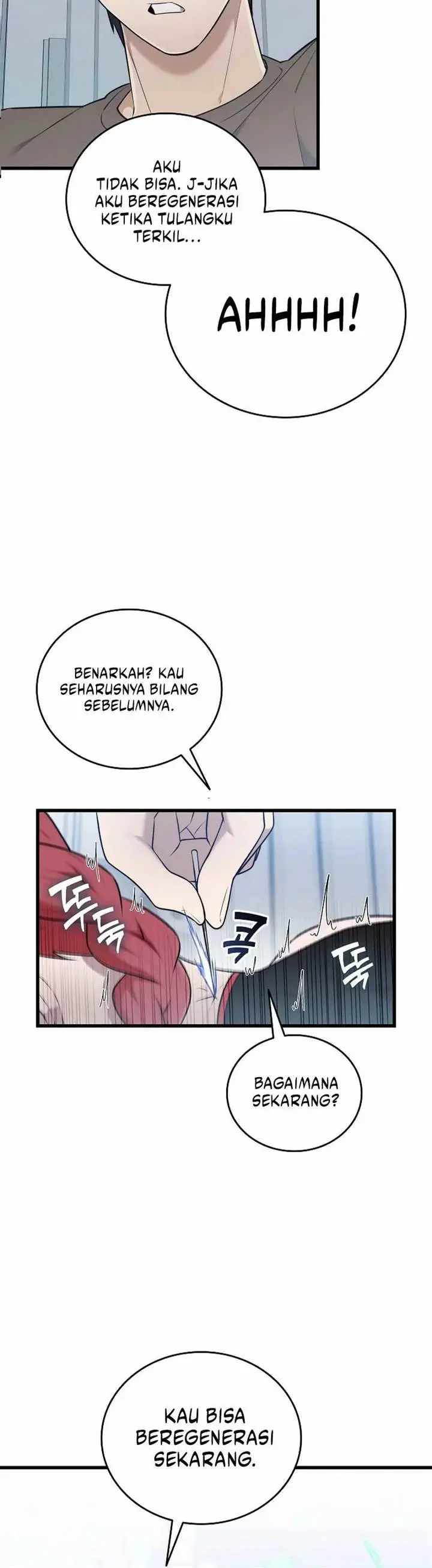 image-komik-subscribing-to-the-transcendents-channel-chapter-41-17/21