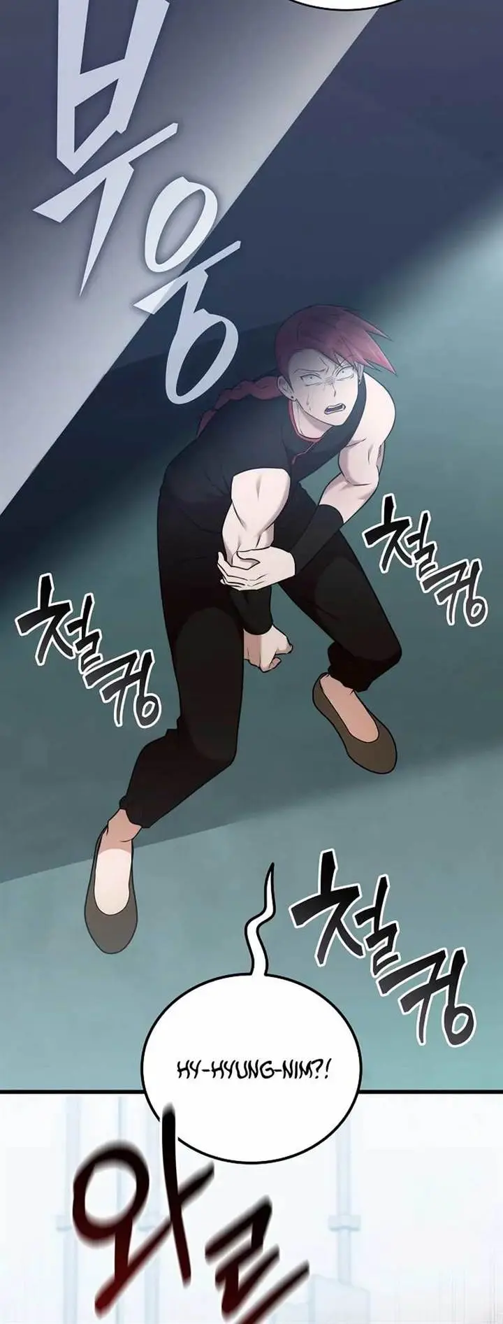 image-komik-subscribing-to-the-transcendents-channel-chapter-41-19/21