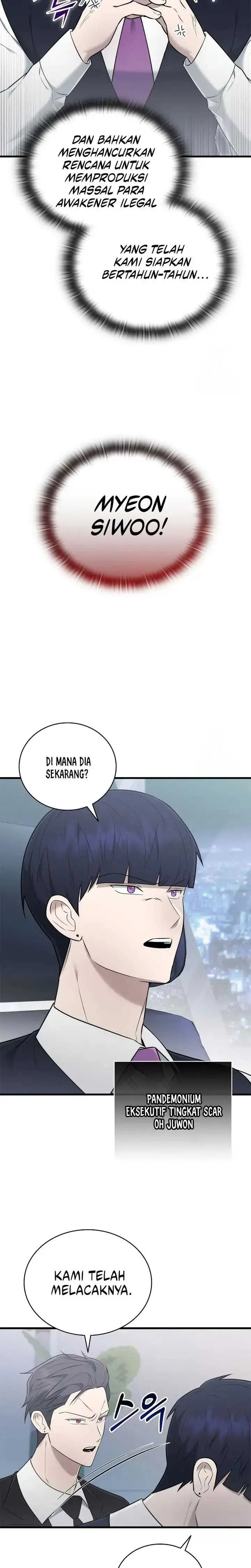 image-komik-subscribing-to-the-transcendents-channel-chapter-42-23/32