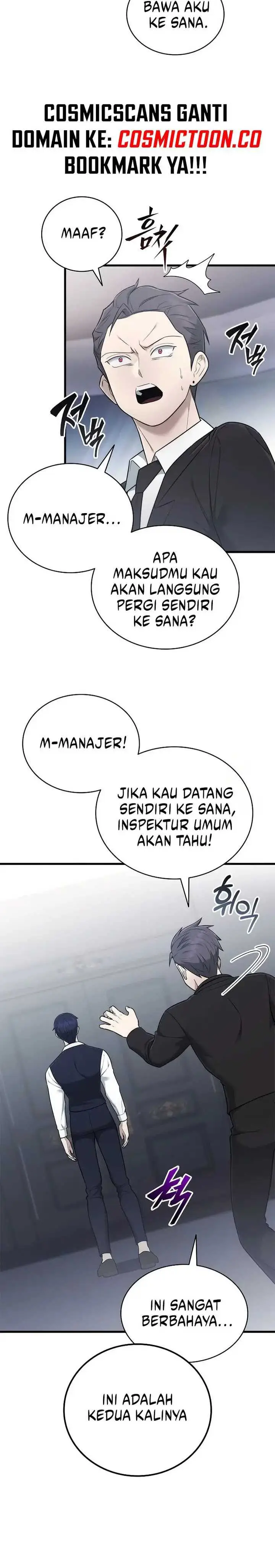 image-komik-subscribing-to-the-transcendents-channel-chapter-42-24/32