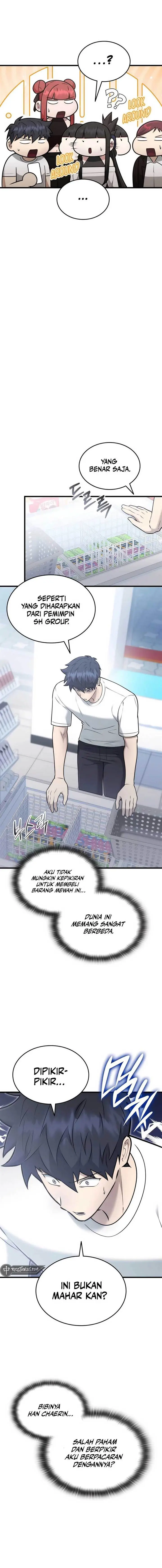 image-komik-subscribing-to-the-transcendents-channel-chapter-44-13/16