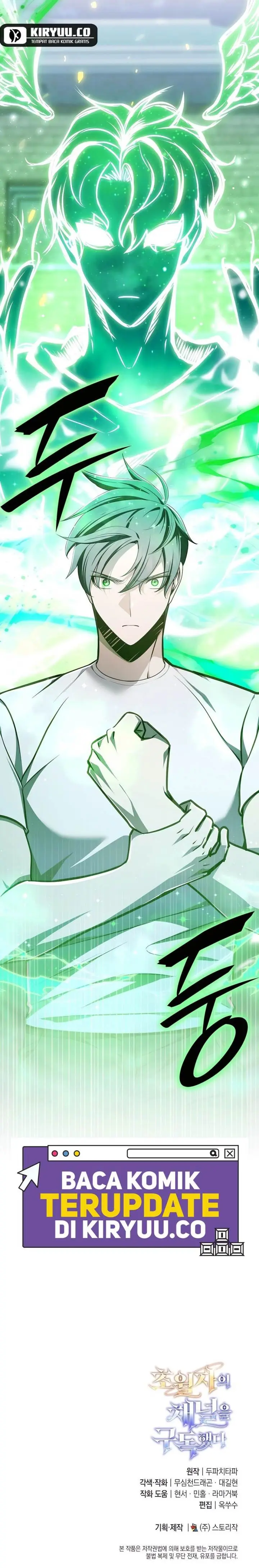 image-komik-subscribing-to-the-transcendents-channel-chapter-46-23/24