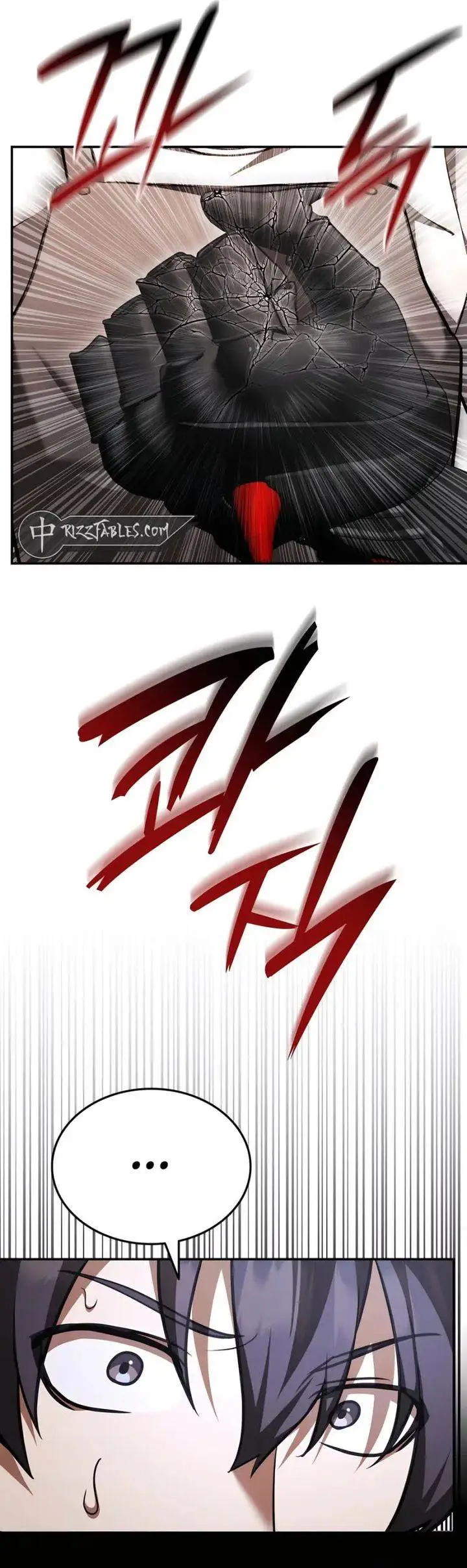 image-komik-subscribing-to-the-transcendents-channel-chapter-48-13/46