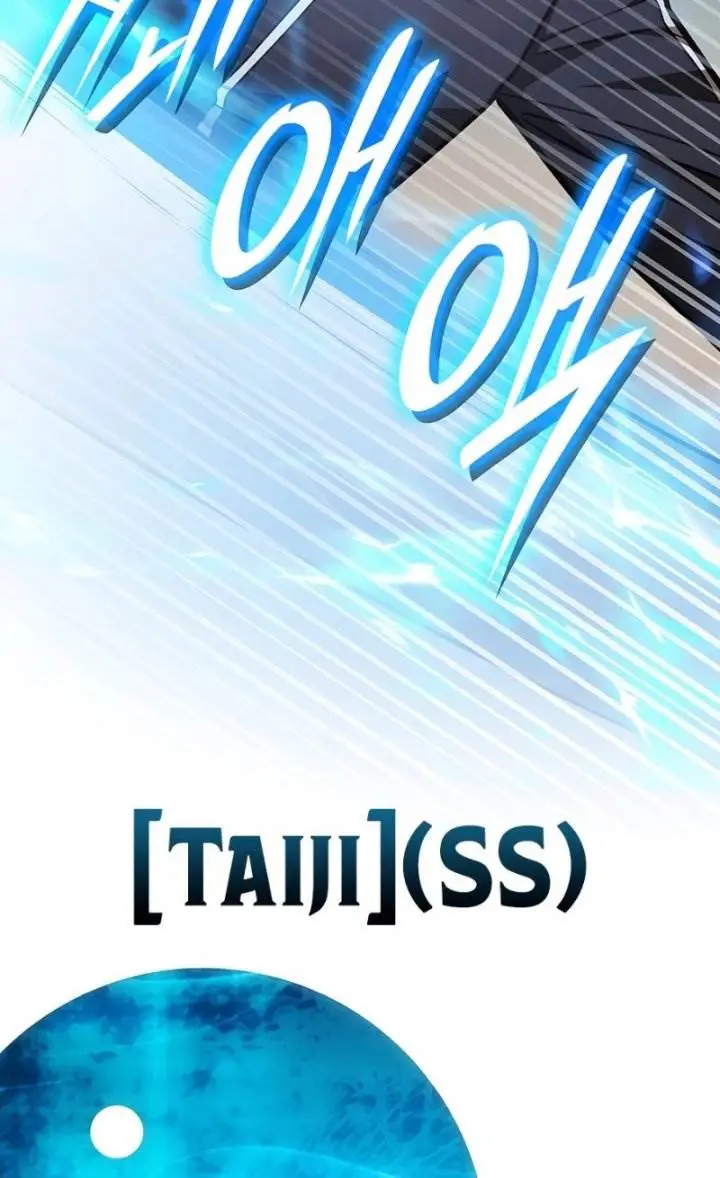 image-komik-subscribing-to-the-transcendents-channel-chapter-50-18/33