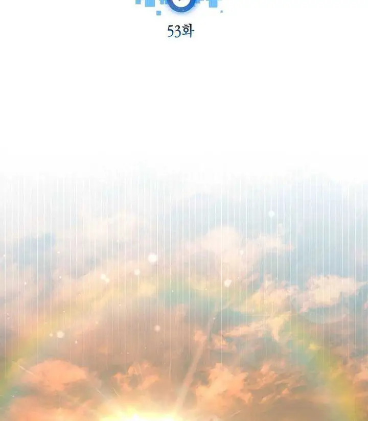 image-komik-subscribing-to-the-transcendents-channel-chapter-53-15/34